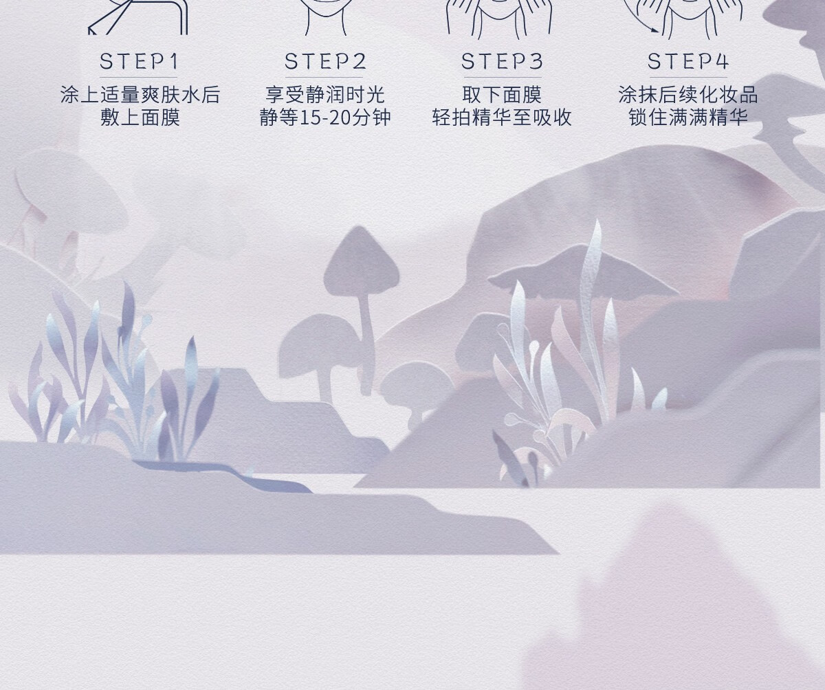 阿芙（AFU） 保湿面膜 补水保湿滋润焕亮男女士面膜学生贴片随机发货 【囤货装】补水面膜50片