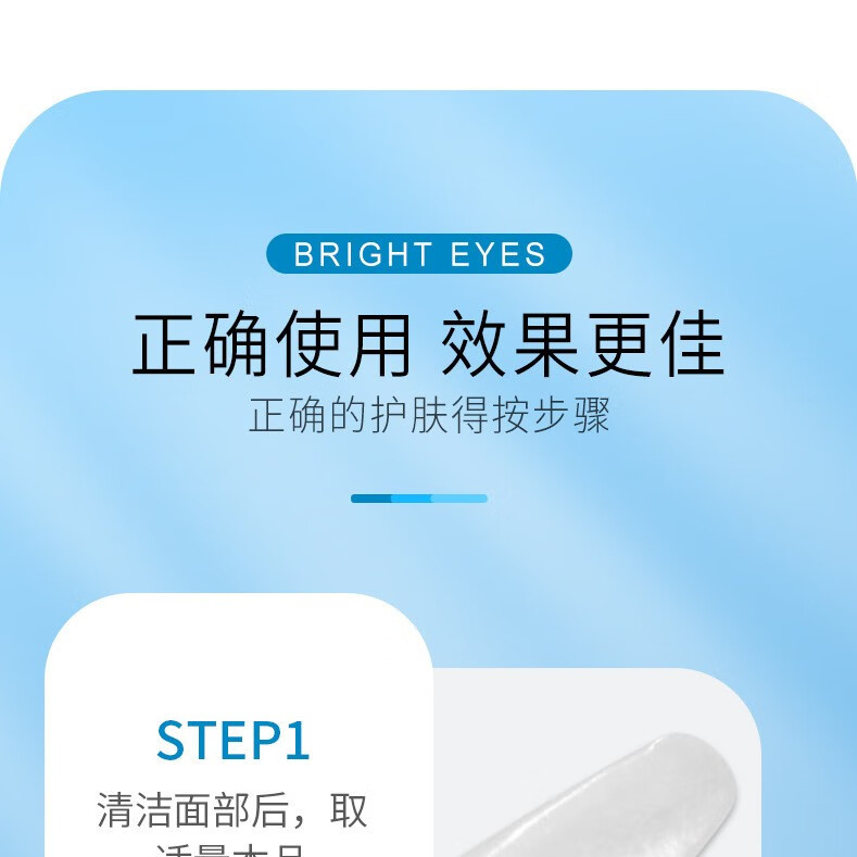 致朵（zhiduo）凡士林润肤精华霜250g德国进口原料擦抹脸油保湿滋润男女士护肤品 【一瓶多用】凡士林润肤霜