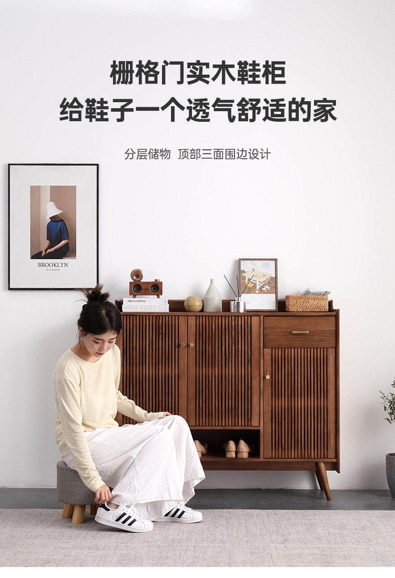 艾迪嘉鞋柜门厅柜现代简约大容量玄关柜储物柜 经典黑三门 送货到家
