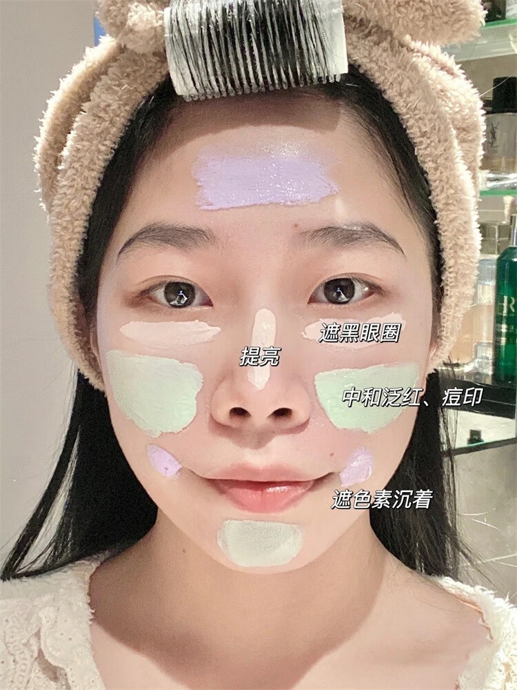 滋色ZEESEA隔离霜懒人素颜霜女学生隐形毛孔提亮肤色妆前打底遮瑕提亮 紫色30g*1瓶