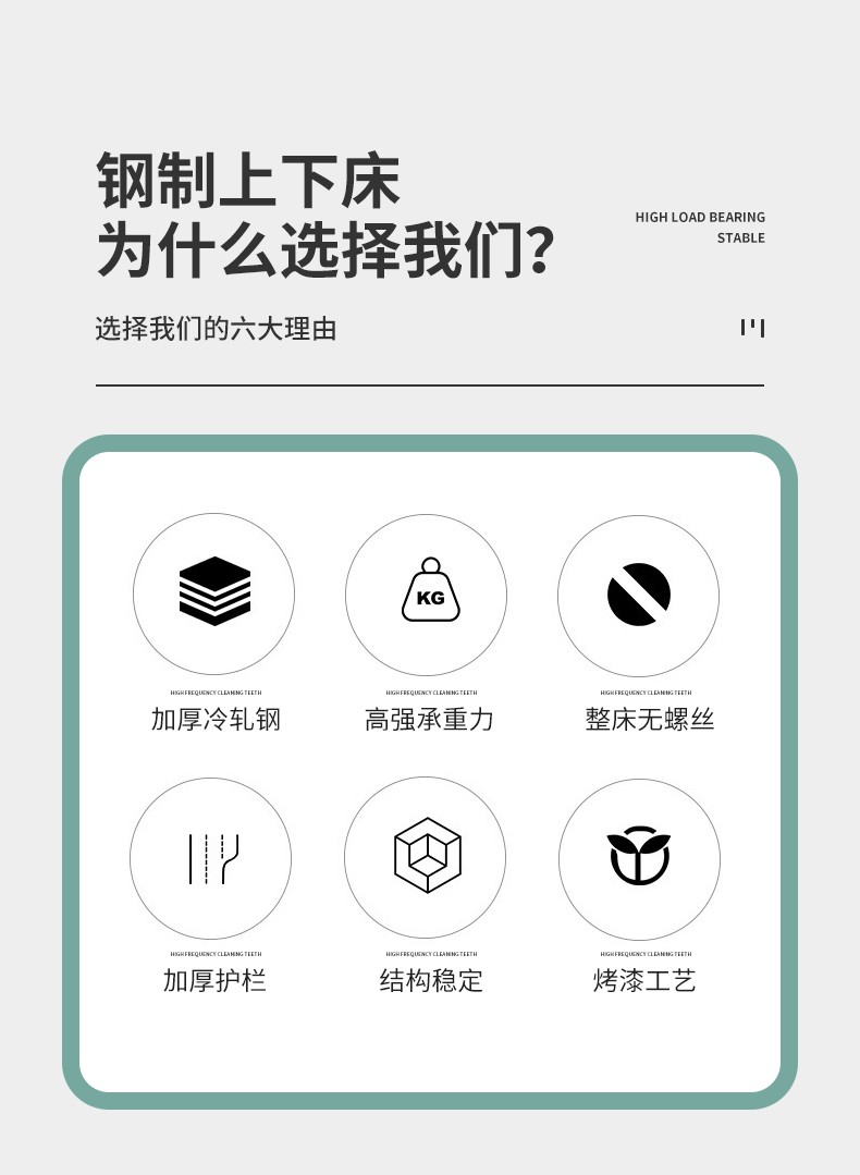 埔盾上下铺铁床钢制铁架床单人双层员工宿舍高低床租房学校寝室工地成人床钢架构型材铁艺床1.2米宽 双层黑色 加厚款