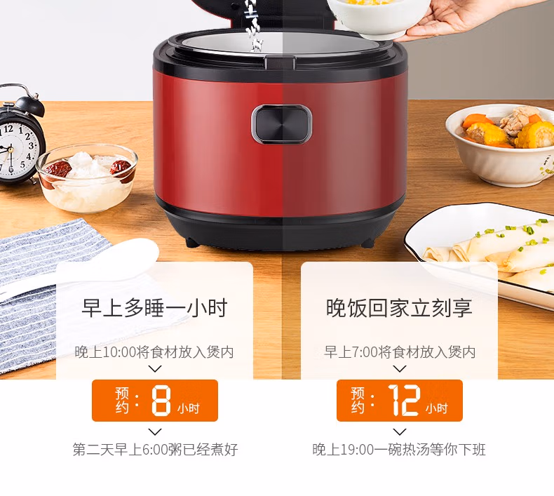 详情图.png
