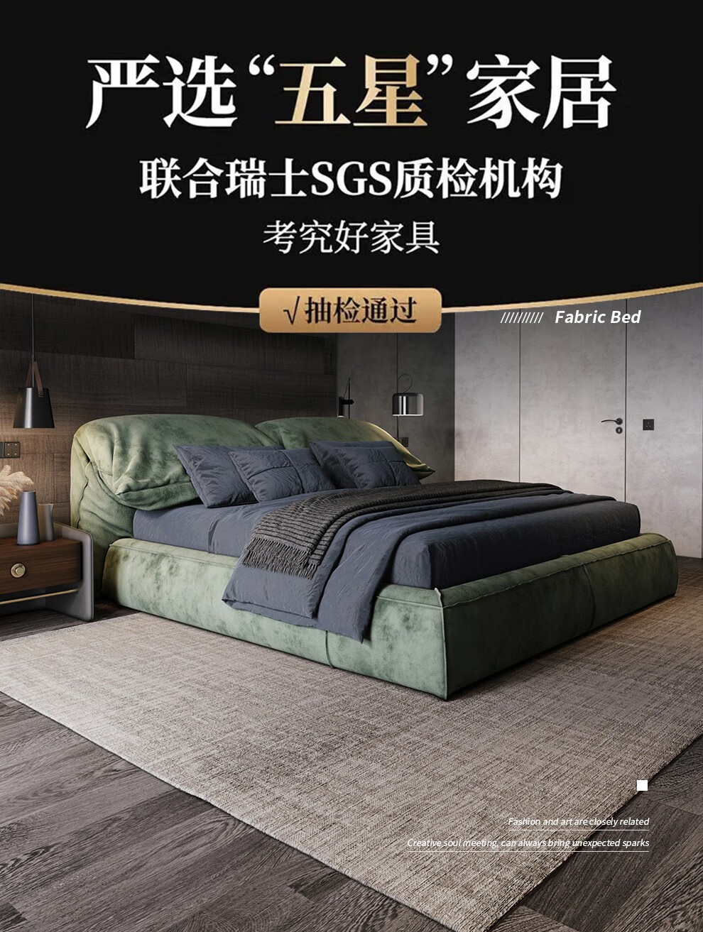 【买单床送床头柜】迪伦公馆 床  北欧 意式极简布艺床现代简约轻奢双人床北欧主卧可定制科技布床 单床 1800*2000箱体床