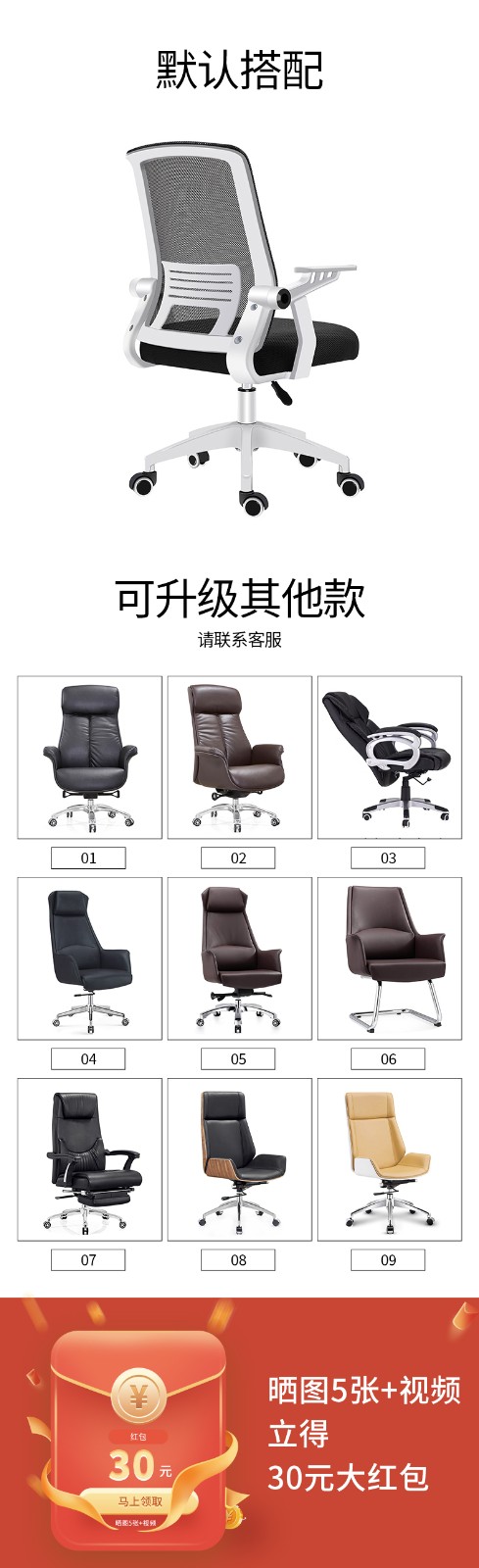 旺辉伟业办公家具老板桌办公桌椅组合现代简约板式大班台主管桌经理桌总裁桌单人办公桌工作桌 1.6米桌子