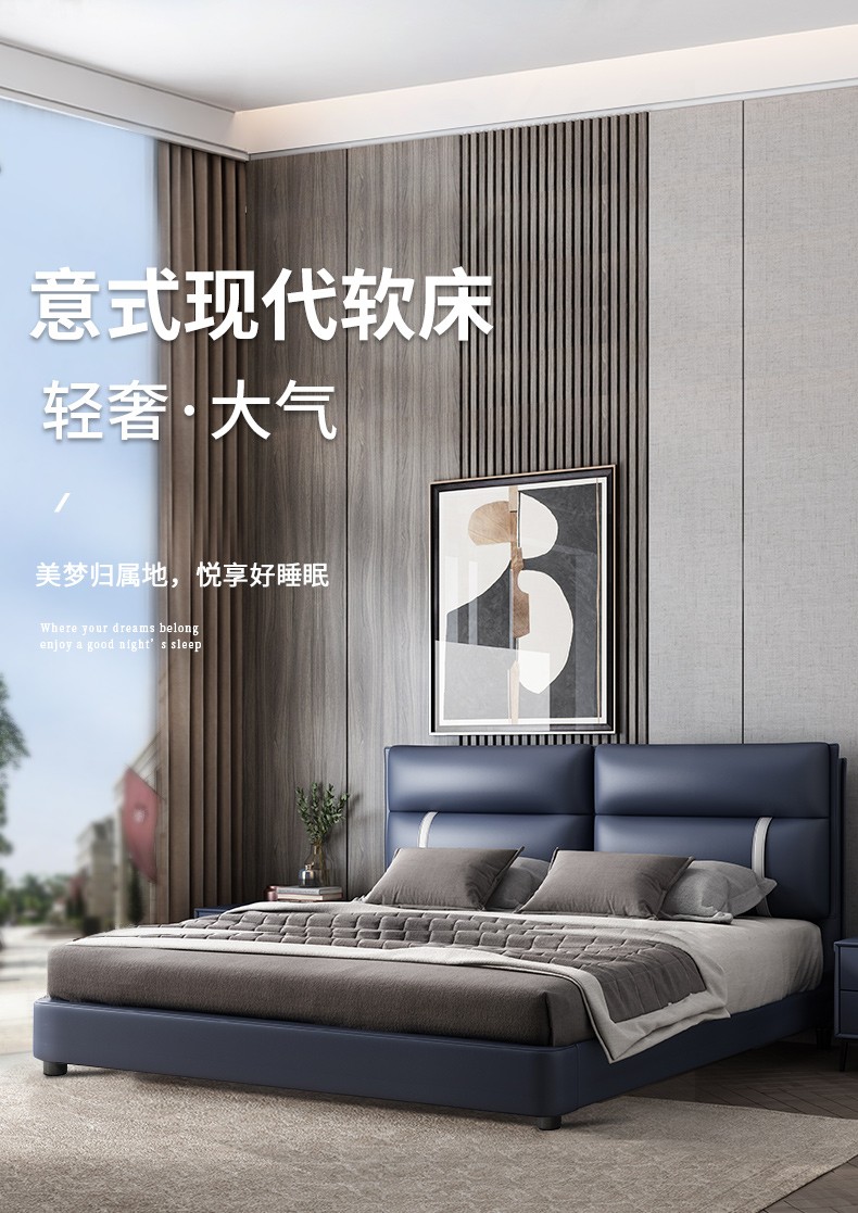 Sweetnight 皮艺床真皮床现代简约实木床1.8米1.5米主卧双人床轻奢皮床意式软床 真皮床咖色 1.5米*2米