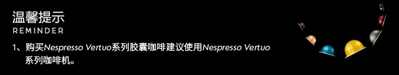 商品详情图
