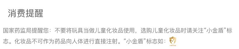 韩束（KanS）小蛮腰套装女抗皱紧致化妆品红蛮腰水乳护肤品礼盒送女友妈妈礼物 推荐礼盒5件套:洁+水+乳+霜+精华