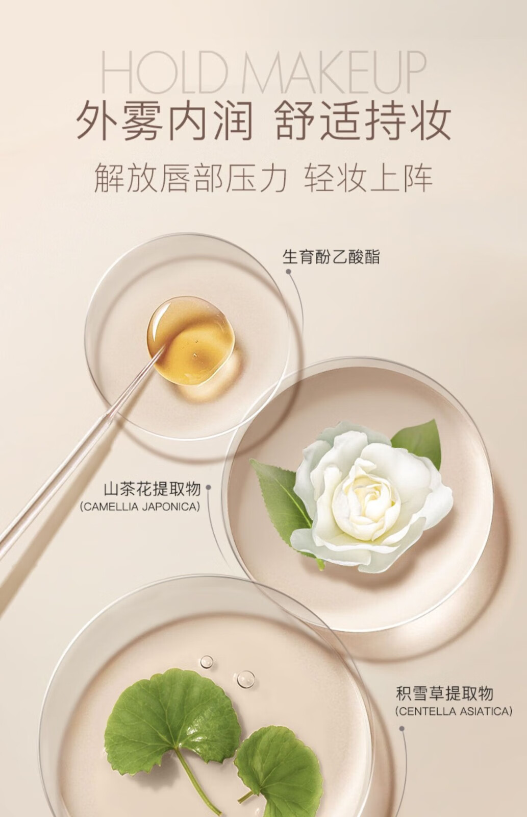滋色（ZEESEA）空气唇釉 姿色口红润唇膏唇彩唇蜜礼盒礼物美妆彩妆套装 【雾感唇釉1.8g】M03-蜜桃乌龙