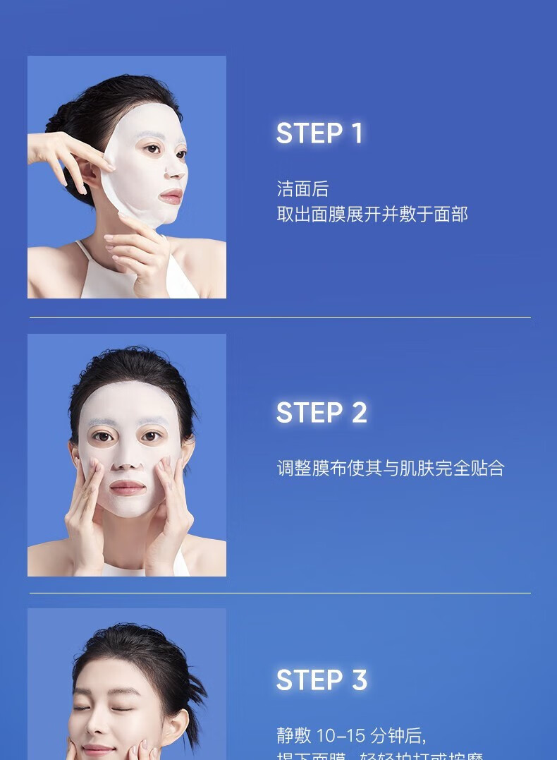 奕沃（EIIO）清洁面膜水光面膜泥膜舒缓保湿祛痘EIIO修护紧致贴片控油清洁ello [第二代] 清洁泥膜100ml
