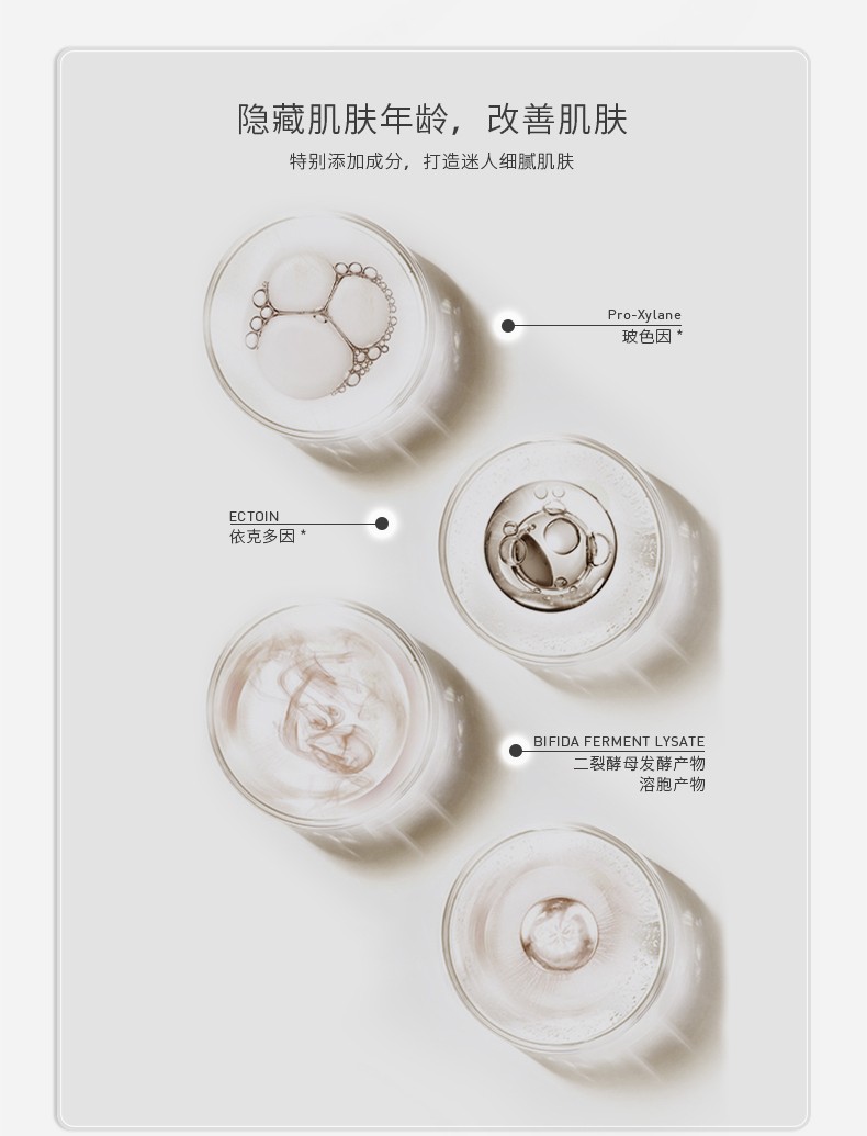 AKF泥膜控油面膜深层清洁收缩毛孔去黑头补水保湿舒缓敏感肌涂抹式 AKF控油清洁净透泥膜