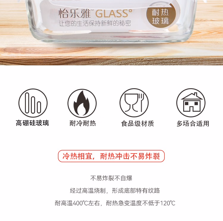 详情图.png