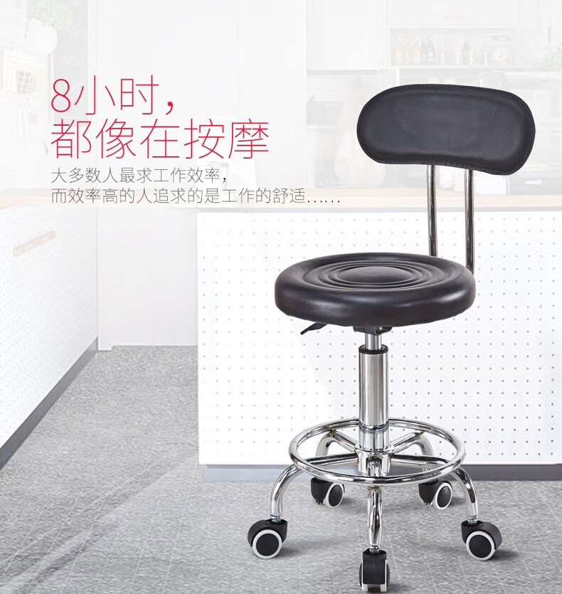 古雷诺斯 吧台椅办公会议椅子可旋转升降酒吧椅吧美容椅 休闲接待高脚椅子  黑色靠背转椅皮椅 N691-01黑色