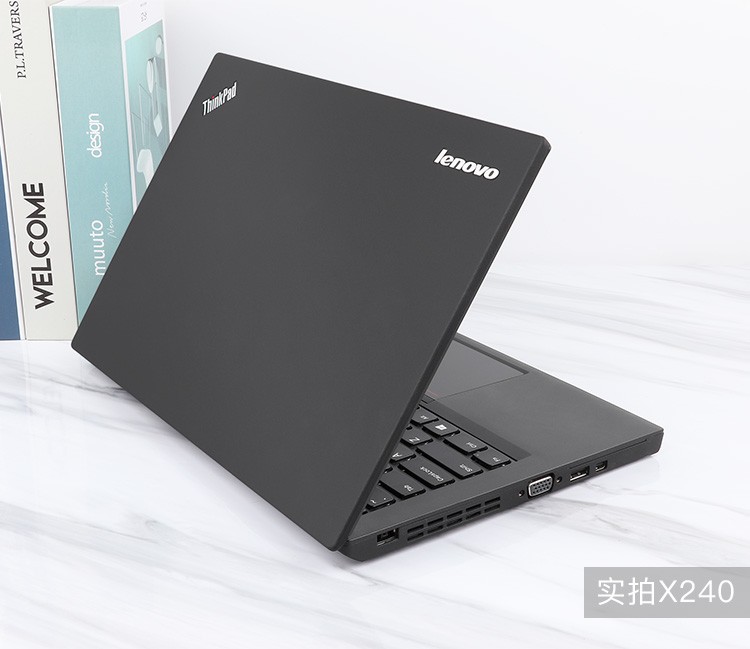 二手9成新联想thinkpadx240x250x260x270二手笔记本电脑商务办公3x240