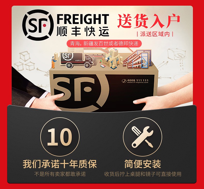 家优梦 梳妆台卧室现代简约化妆台网红ins小户型化妆桌 白金80钢化玻璃桌+智能镜+鸟巢凳