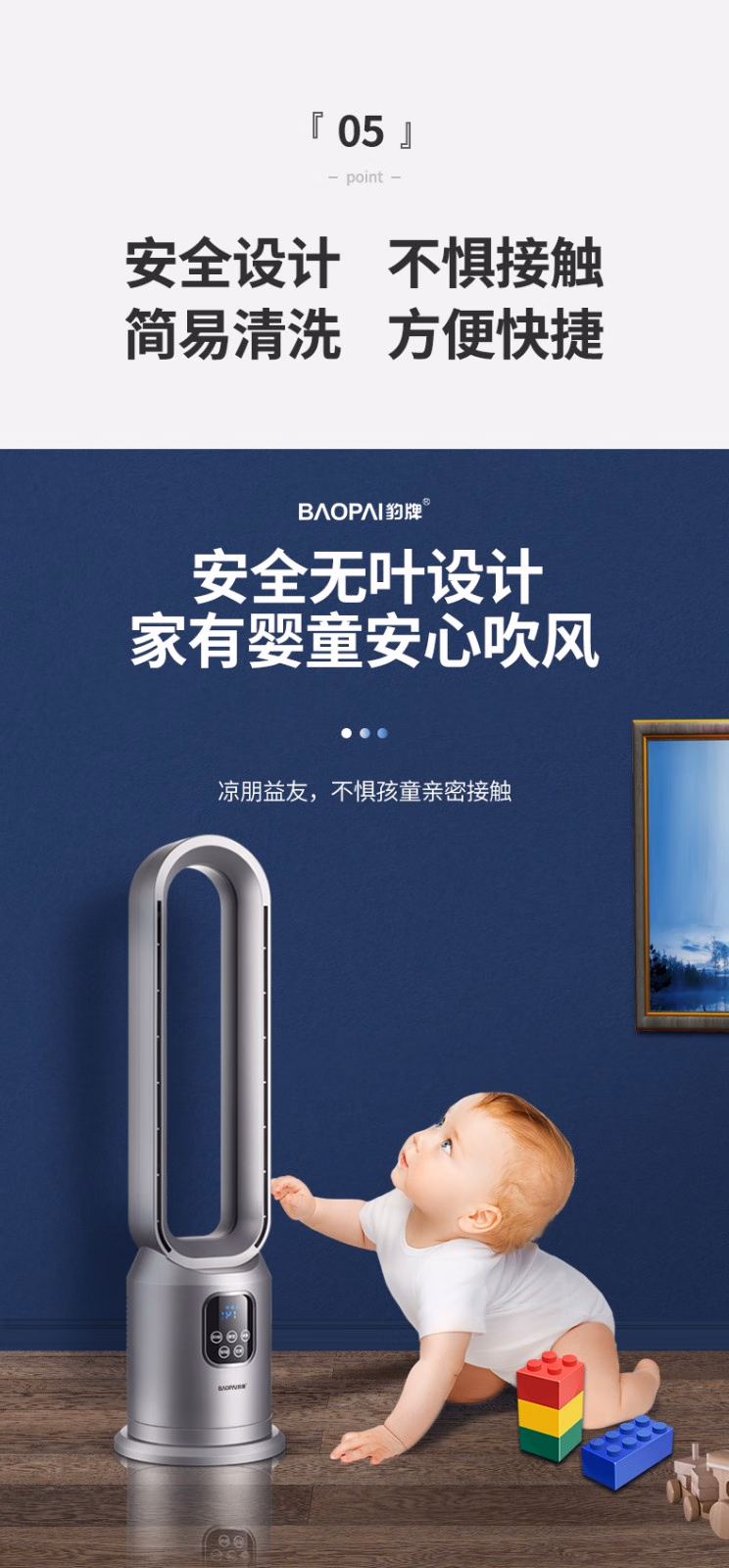 详情图.png