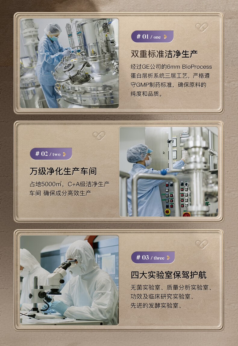 谷心（GX·Diffuser）玫瑰纯露护肤水 补水保湿提亮嫩肤爽肤水保湿喷雾化妆水 玫瑰纯露200ml