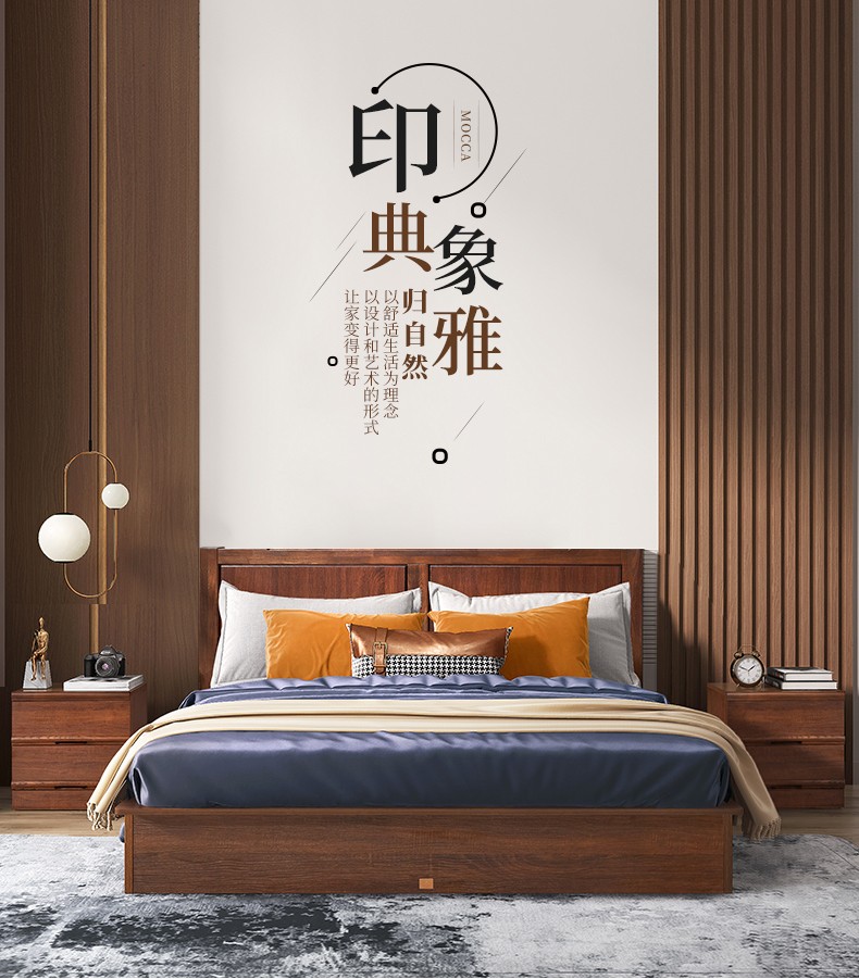 【会员专享5折】天坛家具 床 实木框架床 双人储物高箱床1.8米 板式床卧室 榆木板木箱体大床 高箱床 180*200cm