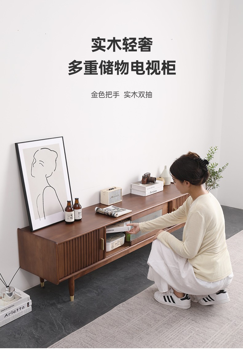艾迪嘉实木电视柜茶几组合套装简约客厅电视机柜 胡桃色2米送货到家