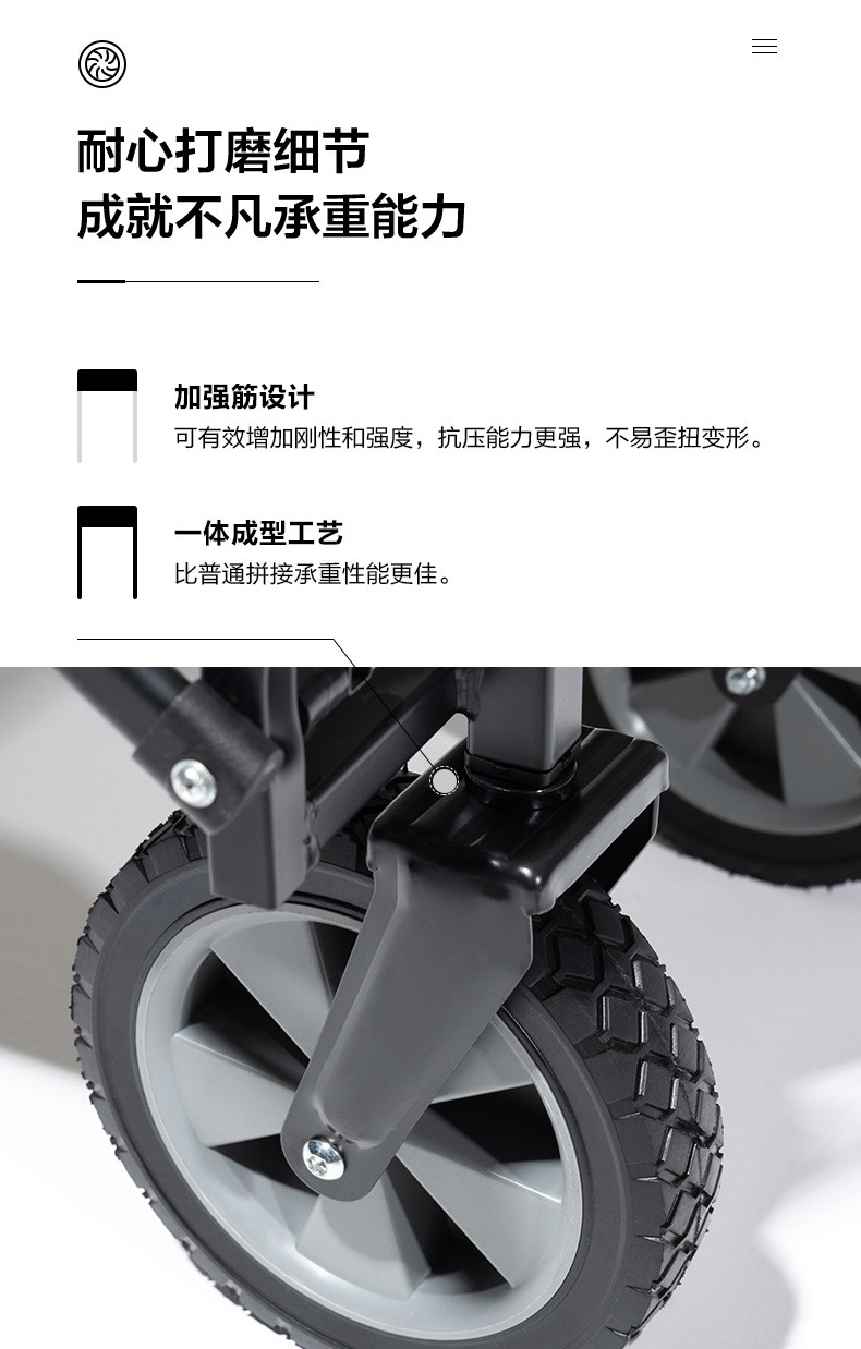 牧高笛户外工具_MOBI GARDEN 牧高笛 户外露营折叠车 NX20671010
