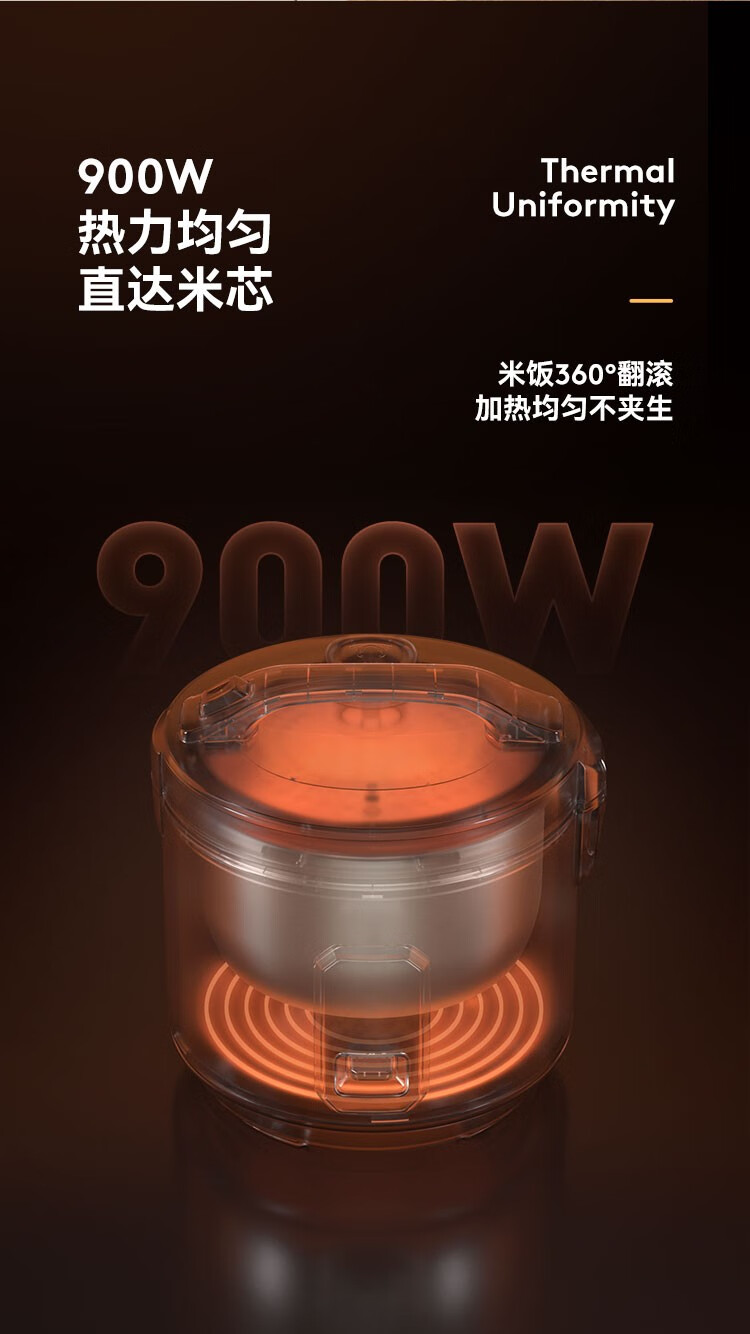 详情图.png
