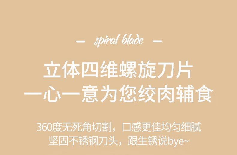 详情图.png