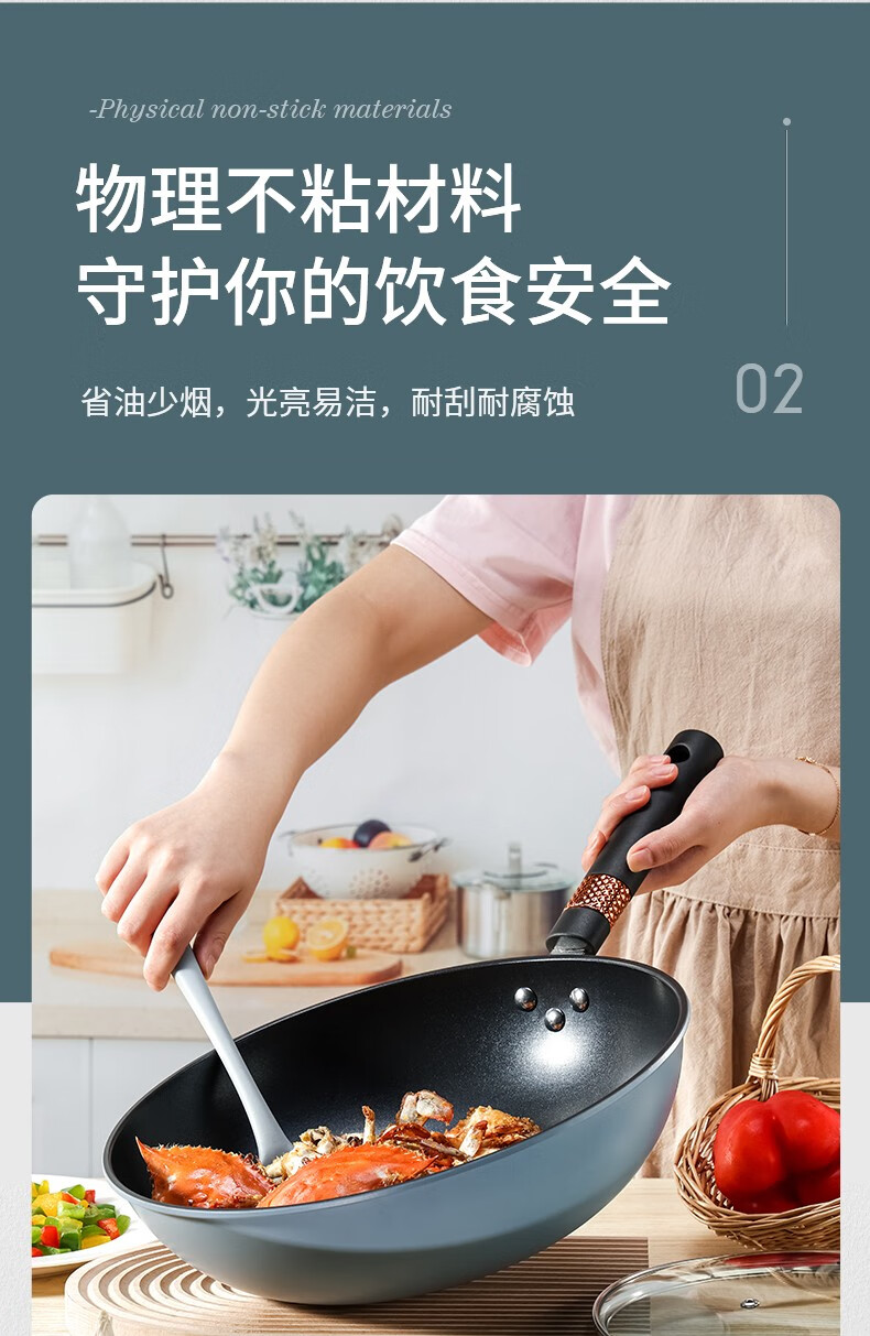 详情图.png