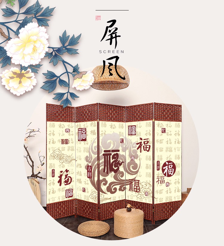 祥朗实木布艺屏风隔断玄关简易移动屏风帘现代简约时尚新中式屏风隔断客厅办公室卧室书房养生馆屏风隔断墙 天道酬勤 1.8米高X0.5米宽单面图案一扇价格