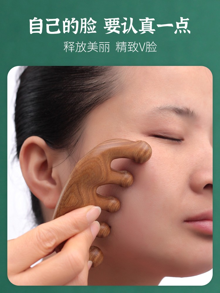 灰妮子木梳子天然头部经络通乳梳男女防大宽齿脱发绿檀香木头美妆工具 1个装