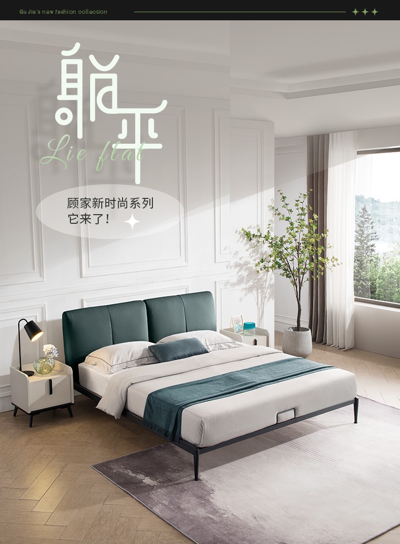 顾家家居 床 现代简约真皮主卧床北欧科技布婚床双人床DS8018B 【15天发货】【布款】浅釉灰 1.5*2.0