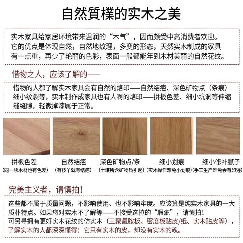 稚木青禾 实木茶几电视柜组合茶几桌实木客厅茶几办公室实木茶桌茶台小茶几简约小户型茶几小茶桌 胡桃色不带抽 长120*宽60cm