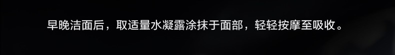 完美日记（PERFECT DIARY） 完美日记男士轻润保湿套装控油清爽洗面奶洁面乳爽肤水乳液素颜霜 保湿套装（水凝露+洁面膏+乳液）