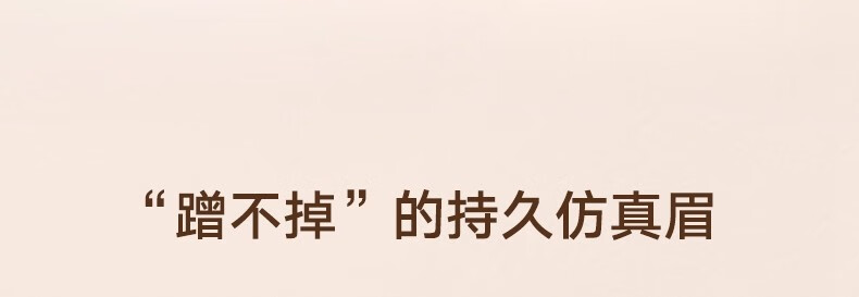 橘朵（Judydoll） 双头眉笔砍刀防水防汗不掉色眉毛笔深浅双色拼接带眉胶染眉膏 #02灰棕色