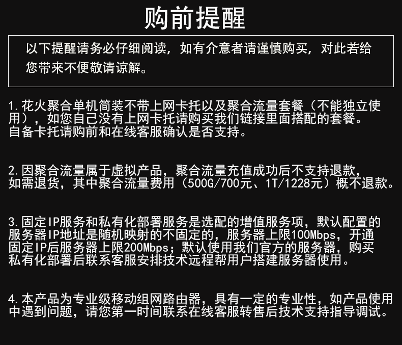 681c6bc588536d97.png