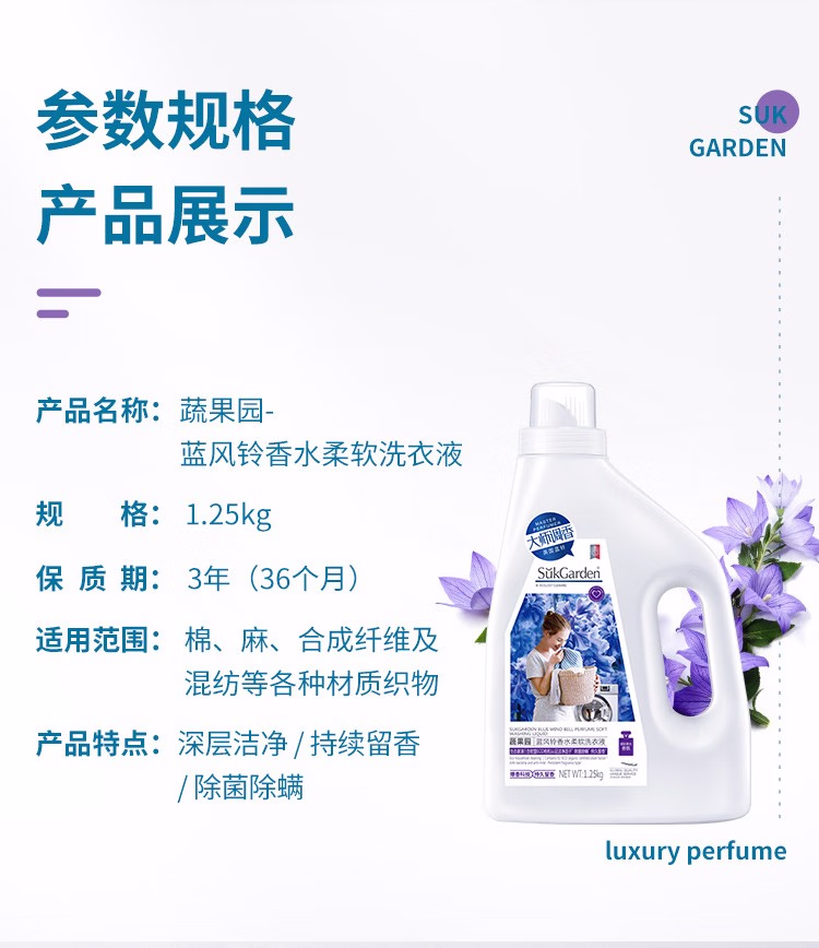 详情图.png