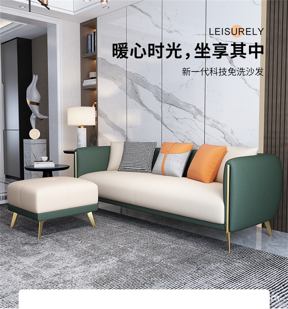 工来工往PF办公沙发办公室用会客沙发茶几商务接待办公家具沙发组合简约皮艺三人沙发 商务沙发黑色三人位1.8米