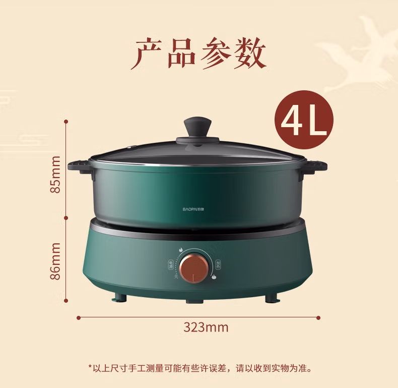 详情图.png
