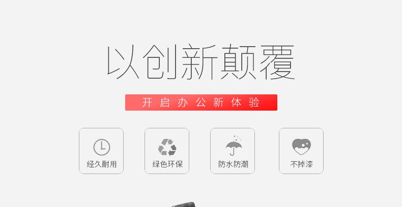 质辛 上海办公家具会议桌长桌简约现代桌子6人8人10人 大型长条桌洽谈桌办公桌椅组合开会客桌 2400*1200*750H
