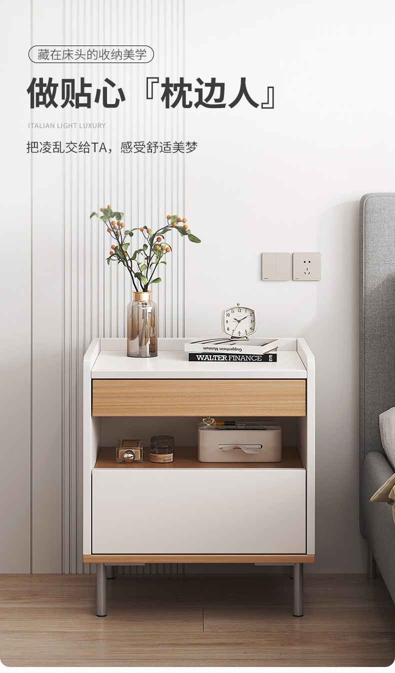 立太 床头柜简约现代家用床边柜小户型多功能储物收纳柜时尚创意床头柜 【双抽置物款】暖白+樱桃木色40cm