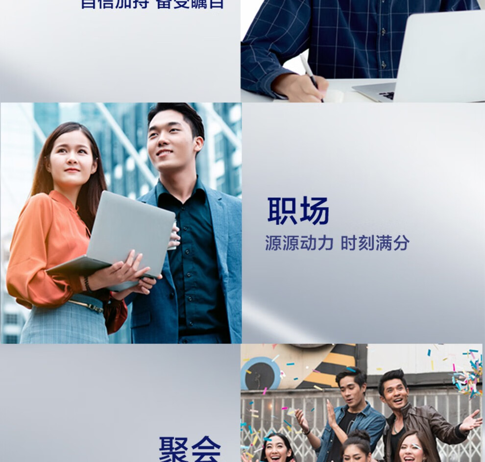 妮维雅（NIVEA） 男士素颜霜50g水润养肤乳液面霜BB霜护肤化妆品补水 清透遮瑕素颜霜50g