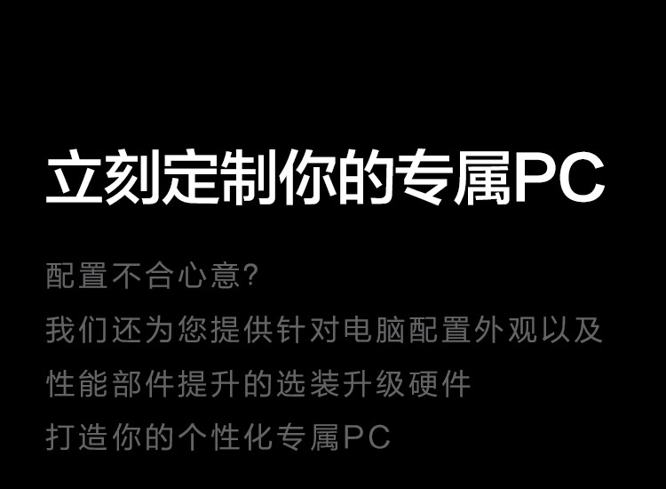 用户揭秘邪手雷万汀3070好吗,入手解密评测真相