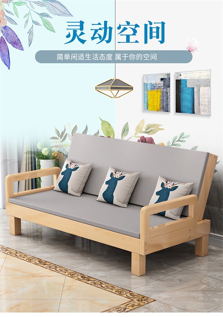 实木沙发床两用折叠沙发客厅小户型三人沙发小沙发简易卧室宿舍出租房公寓沙发家用坐卧多功能 【长200cm宽115cm】原木款+坐垫 加厚实木款