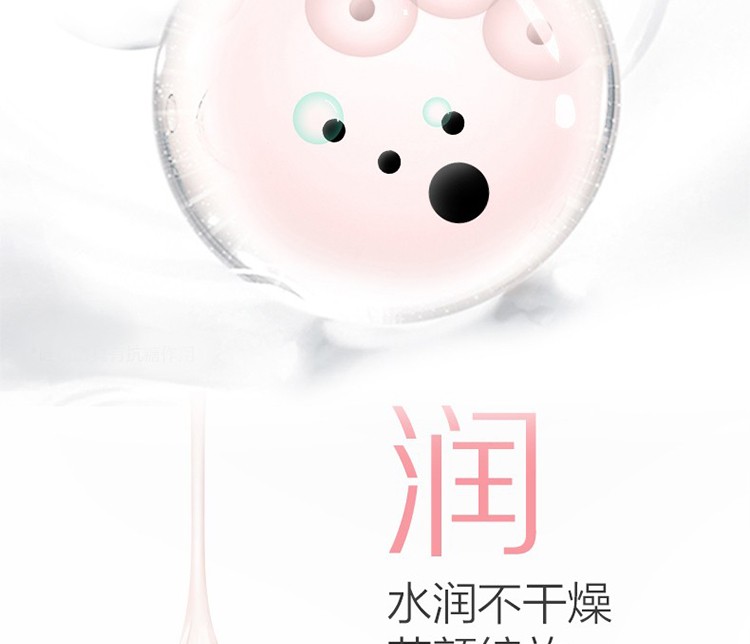 一叶子（one leaf） 爽肤水女学生鲜补水保湿水柔肤水塑颜亮肤提拉紧致淡化细纹晒后舒缓改善护肤水 莲花水漾爽肤水150ml【清透补水 温和净透】