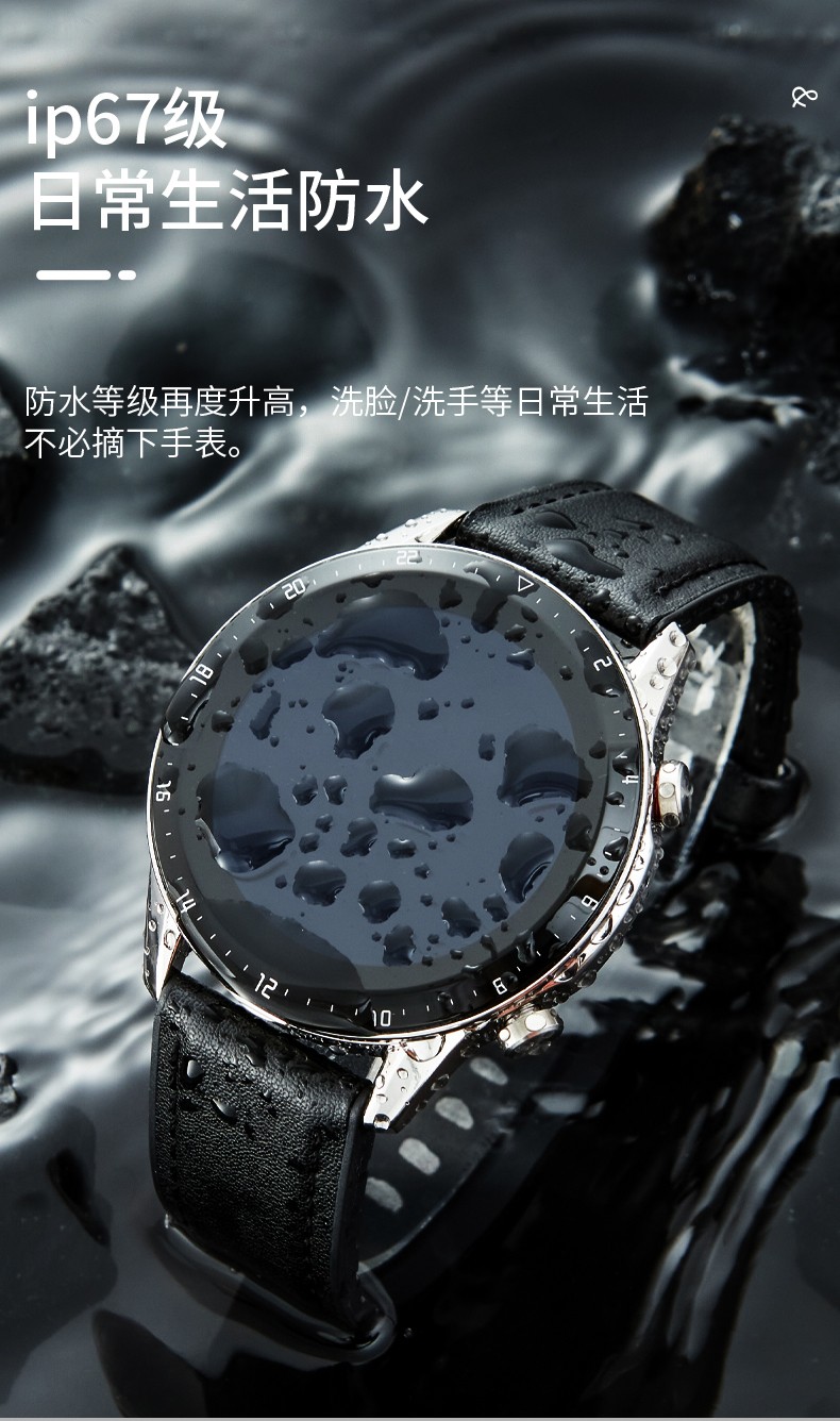 奥迪斯ots智能蓝牙通话男士手表运动多功能音乐播放电子表时尚潮简约