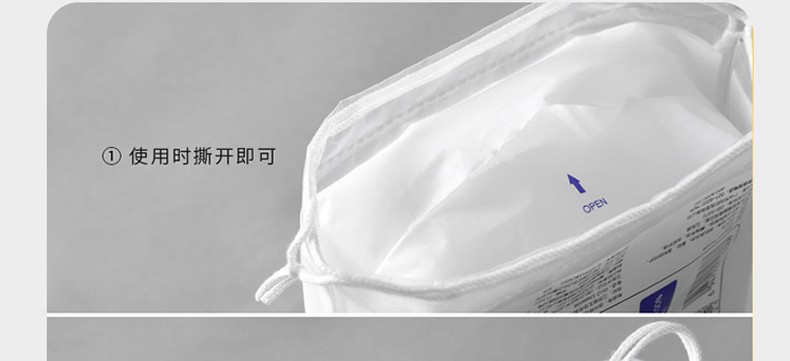 丽丽贝尔 （LilyBell）化妆棉湿敷卸妆棉片 柔软亲肤回购率高网红款 经典款222片*1包（共222片）