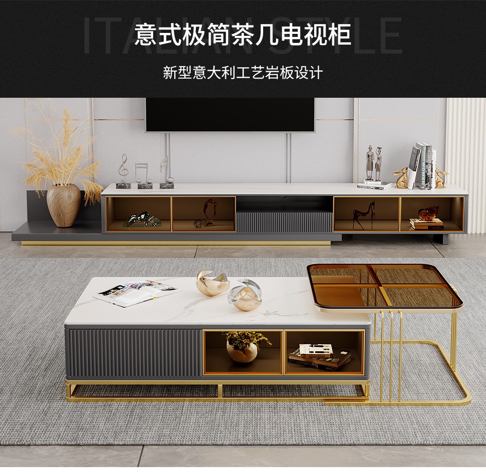 奥左 岩板折叠茶几电视柜组合意式轻奢多功能小户型简约家用创意客厅高端玻璃茶桌茶台 1.8米电视柜 【不锈钢五金脚+进口松木抽屉+进口岩板台面】