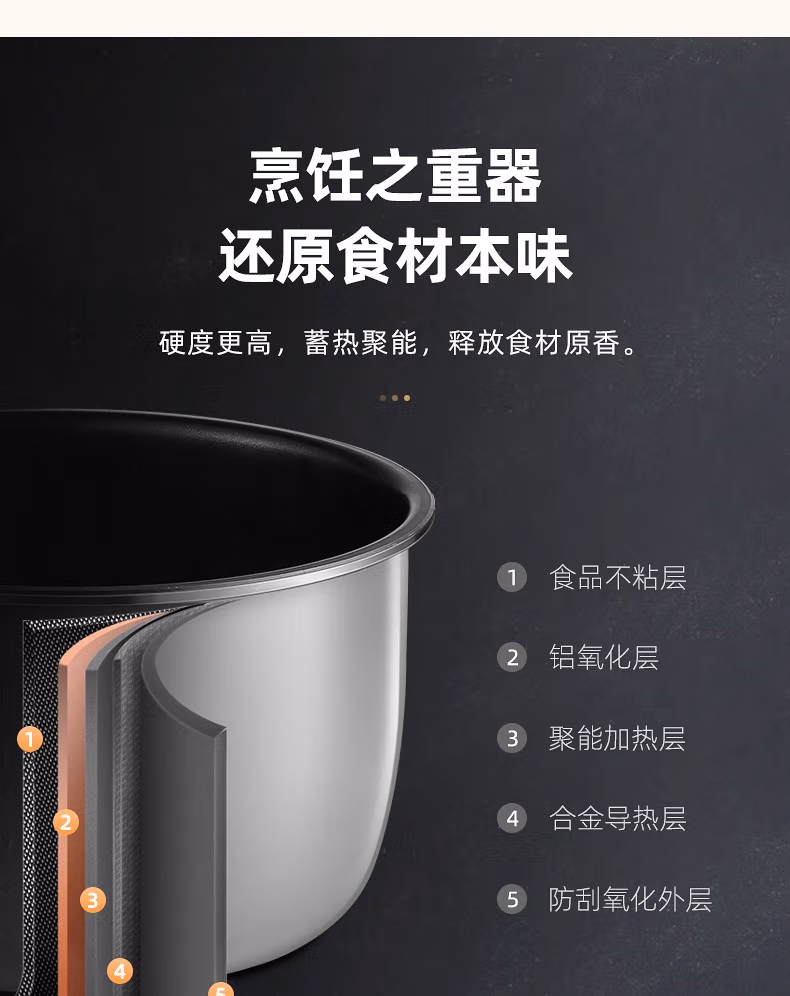 详情图.png