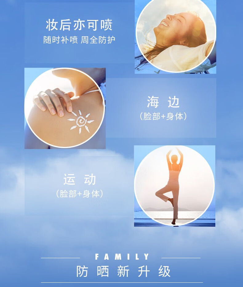 欧莱雅小金管外御内护大海王者隔离防嗮霜清爽不油腻多重防护喷雾柔紫 小金管30ML+晶露65ML