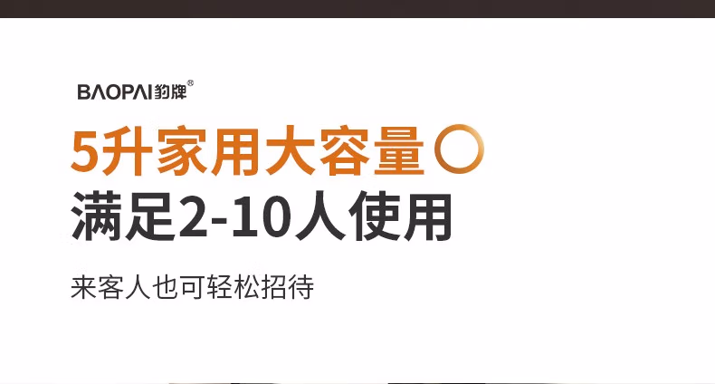 详情图.png