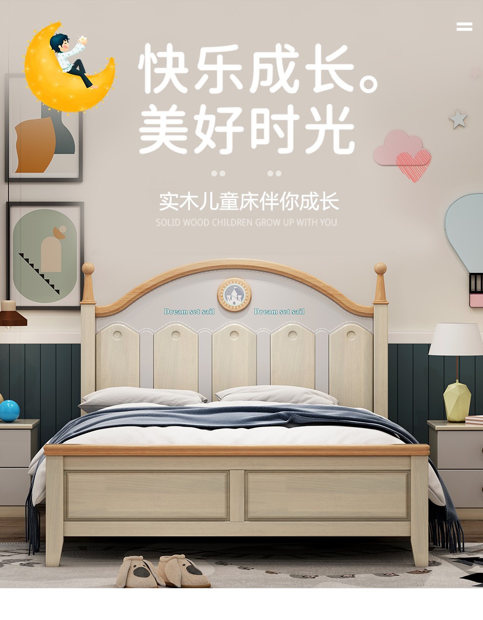 本色熊  儿童床男孩 实木双人床 公主床女孩 美式单人床橡胶木1.5米地中海风格小学生青少年小孩 书桌（不含椅子) 1.5米*1.9米
