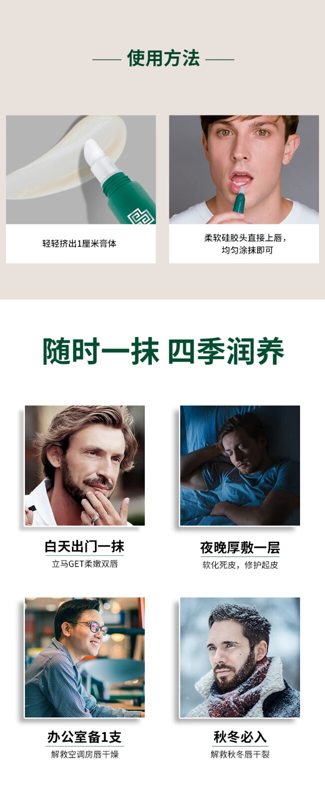SHAKEUP COSMETICSSHAKEUP男士素颜BB霜眼部提亮遮瑕膏痘印痘坑男生懒人粉底液 【小麦色】素颜BB霜50ml